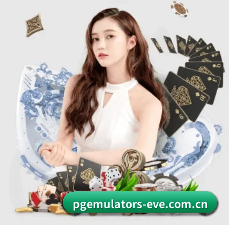 品牌创立 - PG模拟器应运而生,获得国际认证资质,为用户打造合法合规的休闲互动平台。